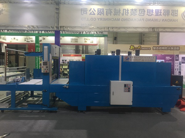 超大型包裝機(jī) (2)