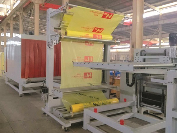 超大型包裝機(jī)2