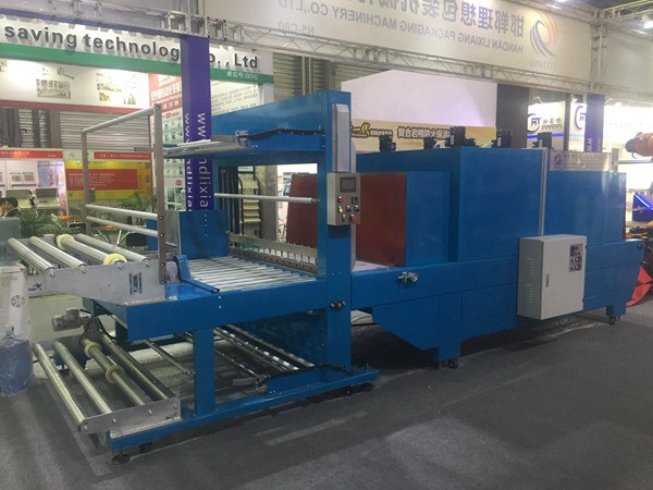 碼板、條包裝流水線LX-BT2